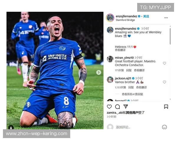 切尔西轮换出战英联杯，边路年轻面孔亮相