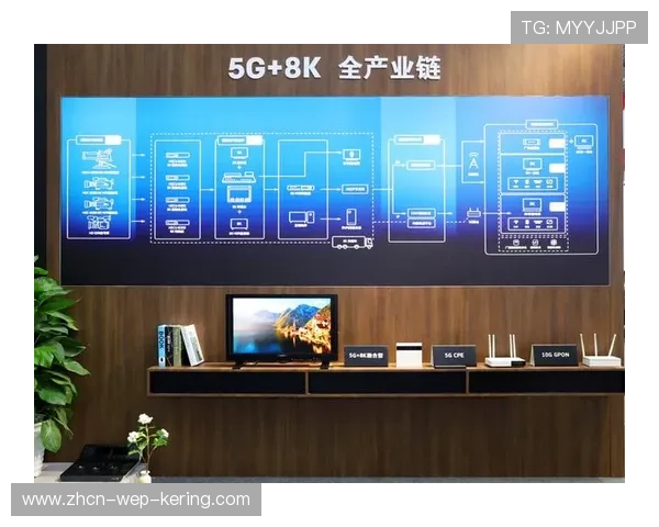5G高频独立组网技术加持：大型场馆边缘计算带来的裁判第一视角无延时流